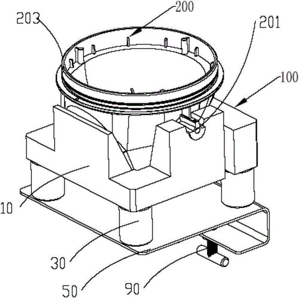 Lamp holder fixing device