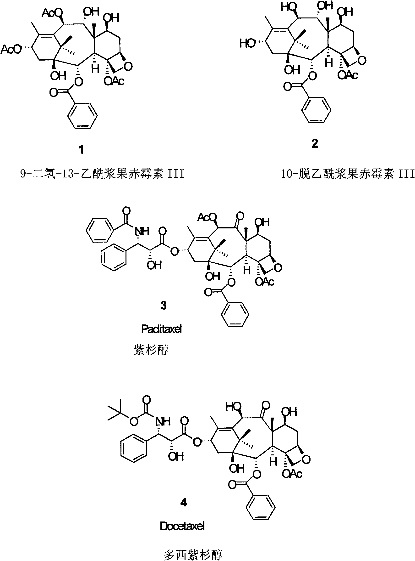 Semi-synthetic route for the preparation of paclitaxel, docetaxel and 10-deacetylbaccatin iii from 9-dihydro-13-acetylbaccatin III