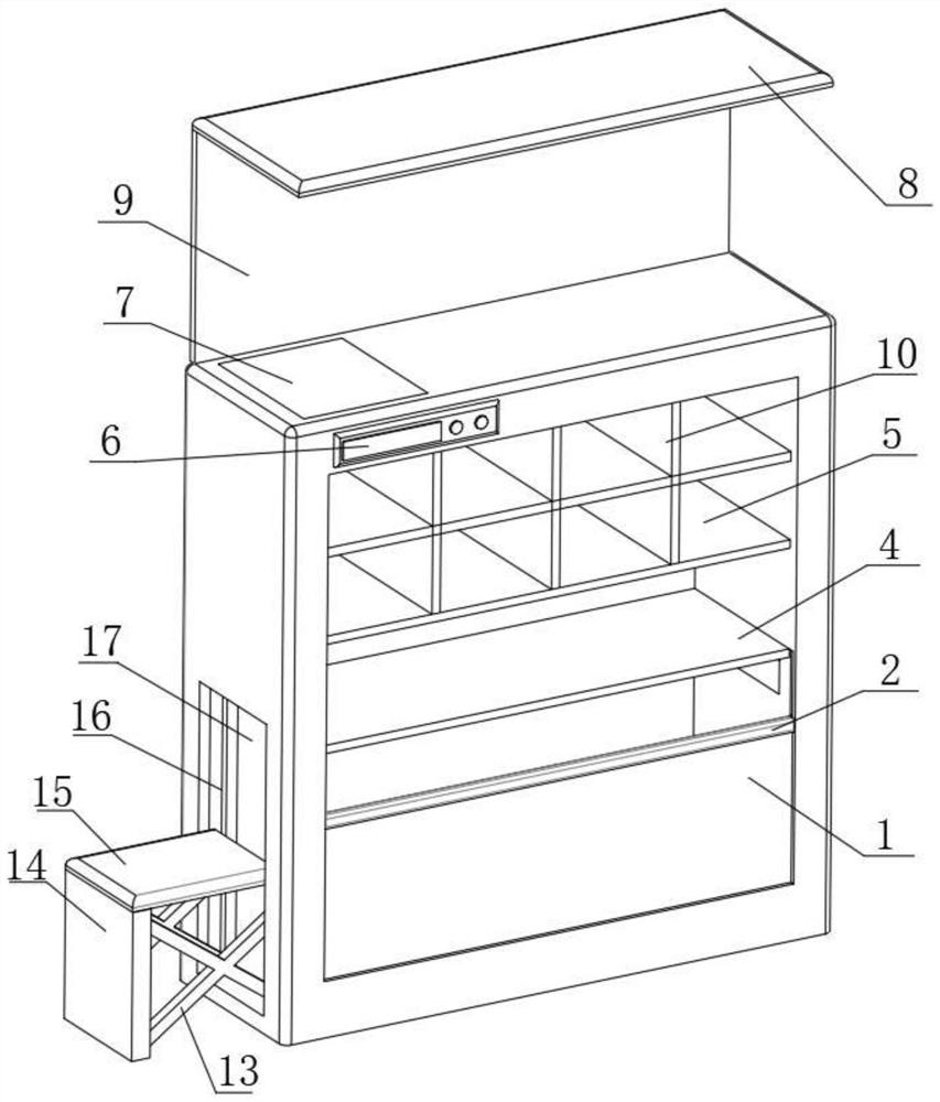 Damp-proof shoe cabinet based on smart home