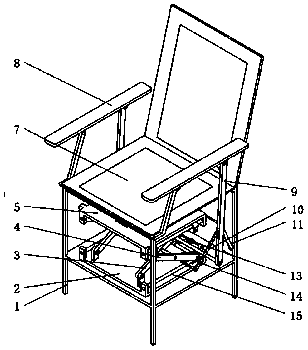 Standing assisting chair for old people