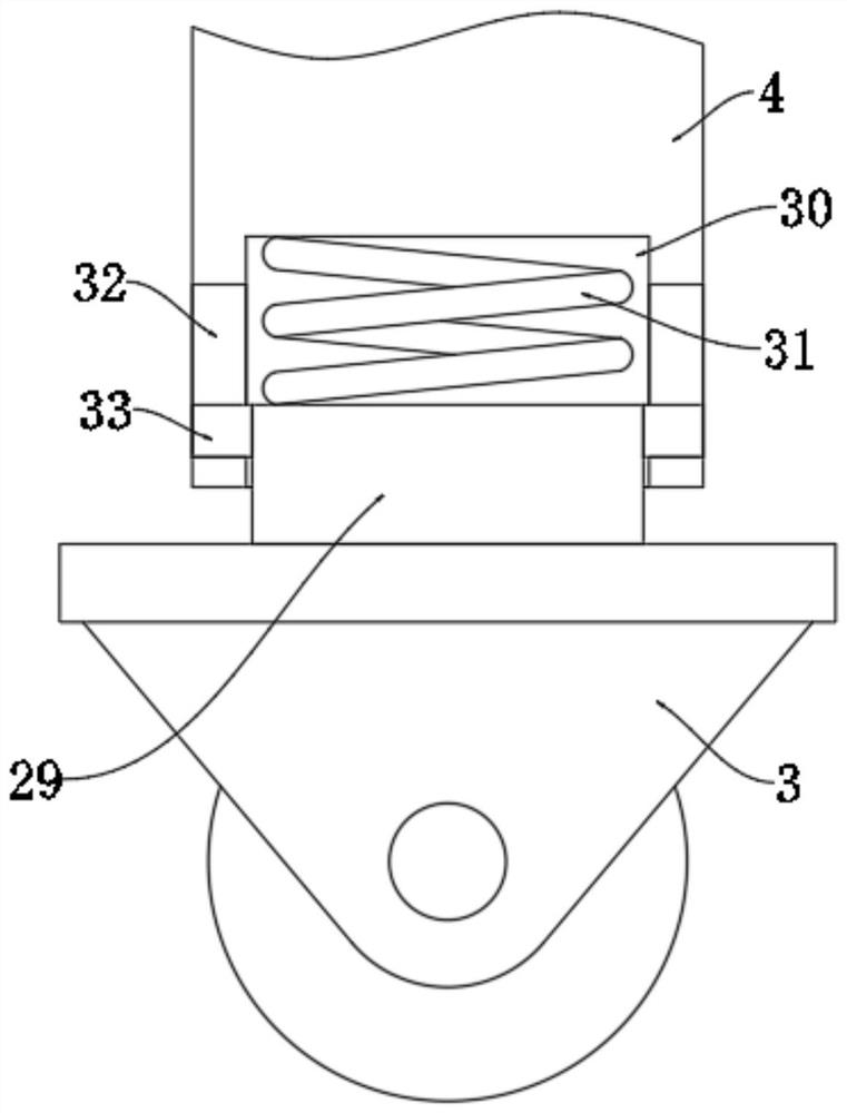 Power equipment control device based on wireless communication technology