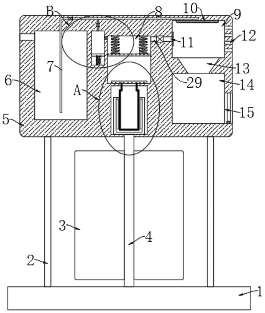 Municipal automatic dust removal equipment based on electromagnetic effect