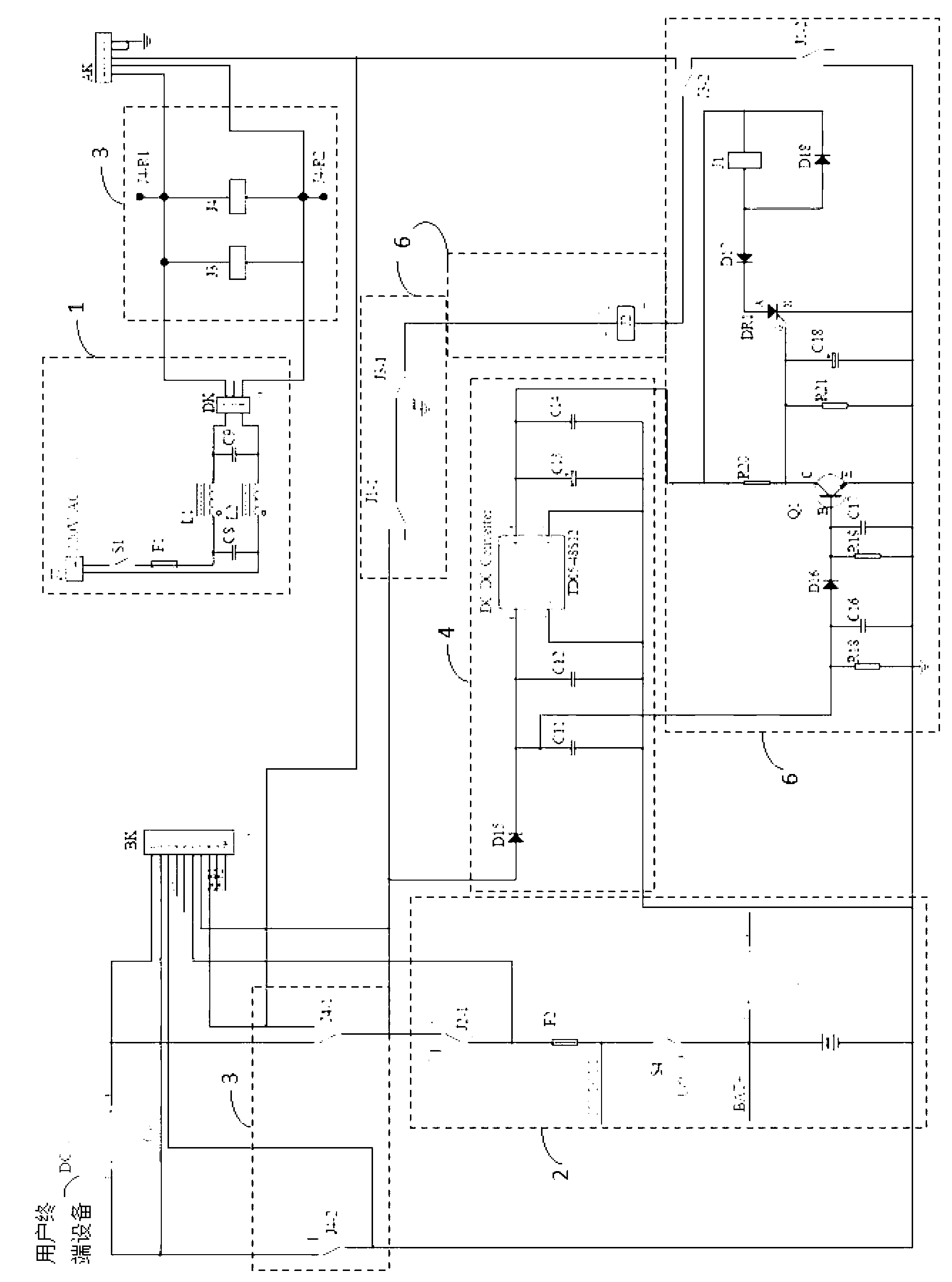 Standby power supply charge-discharge control circuit for far-end communication base station