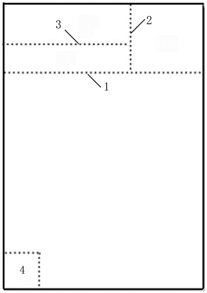 Four-stage culture method of perch pond