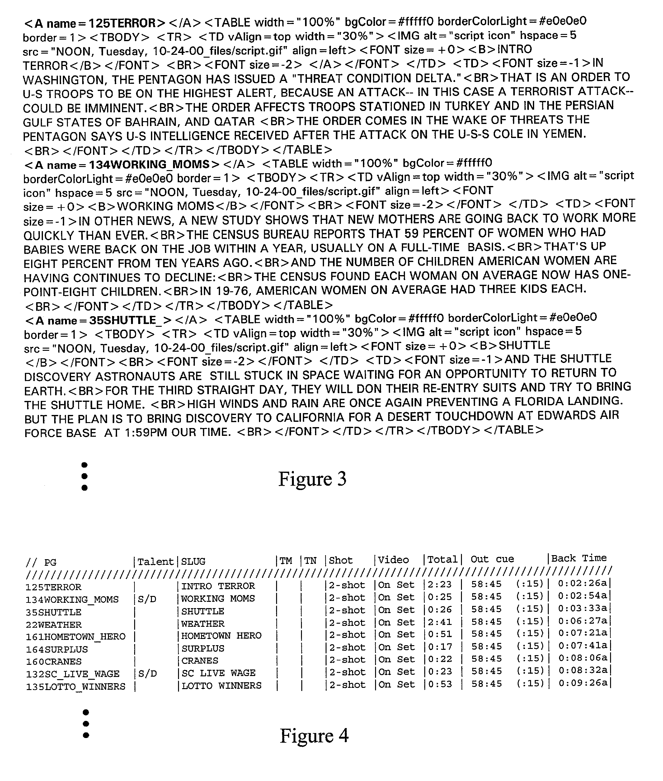 System and method for using programming event timing data in a recording device