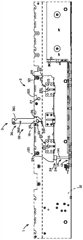 Server system