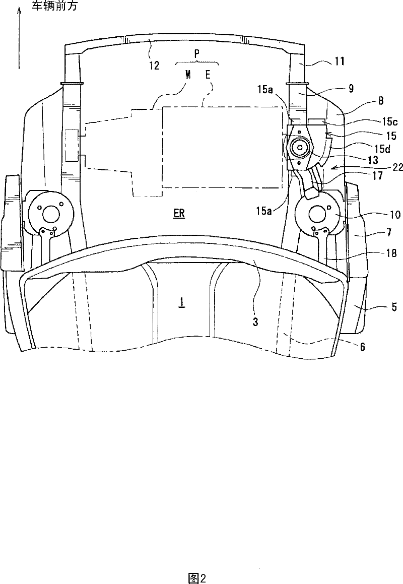 Vehicle front body structure