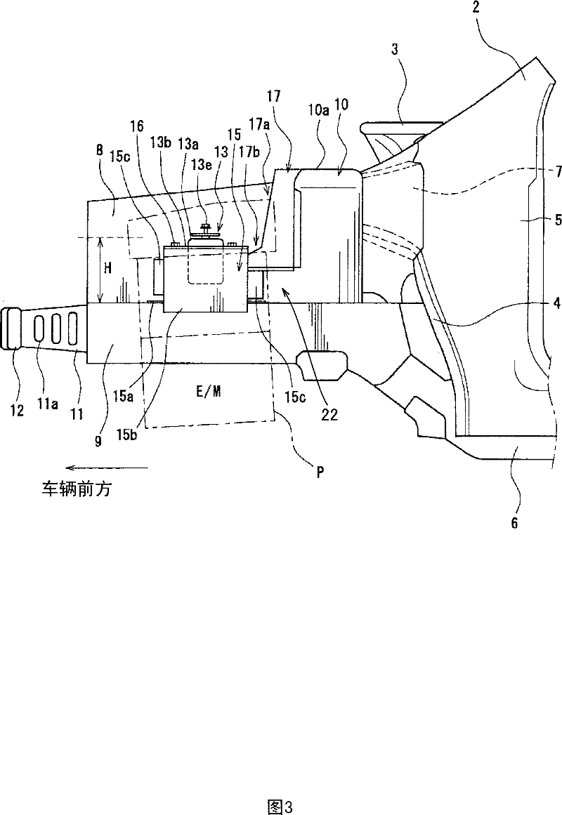 Vehicle front body structure