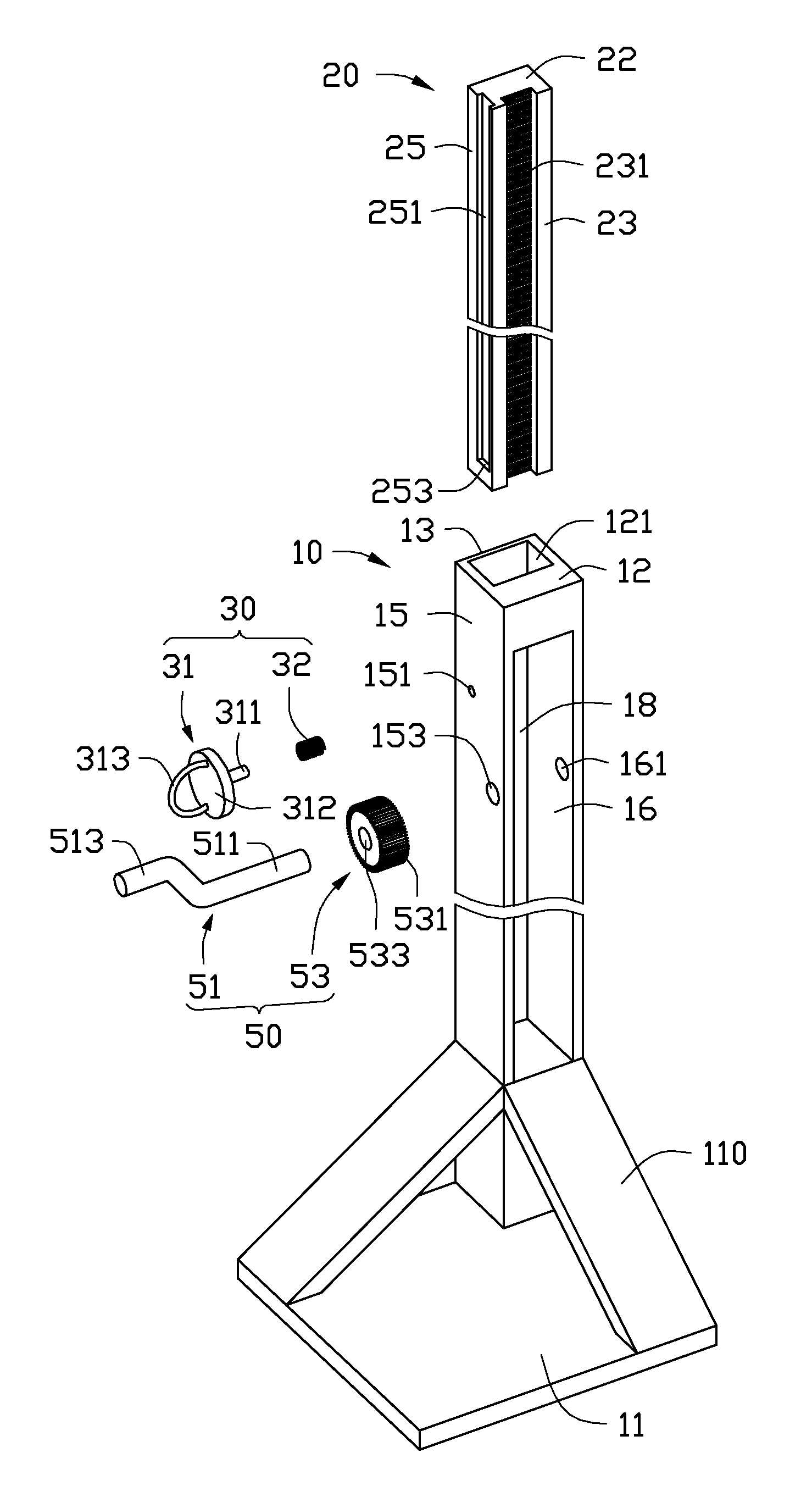 Measuring device