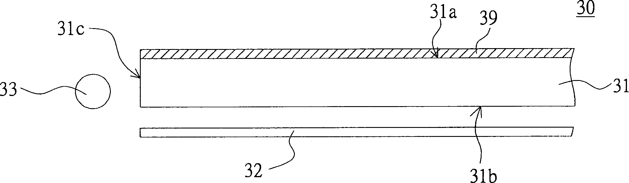 Intensifying diffusion thin-membrane