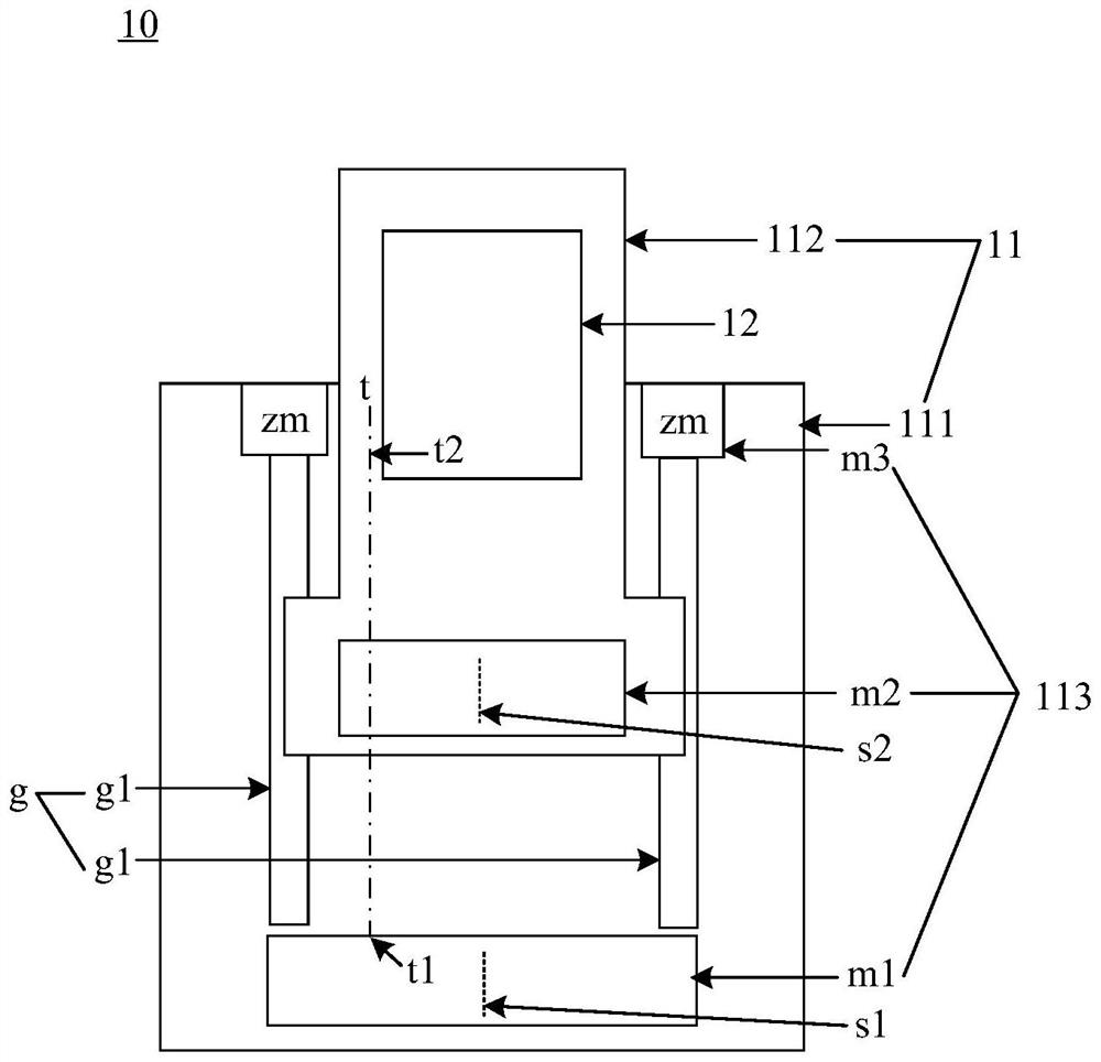 Functional component, control method and terminal of the functional component