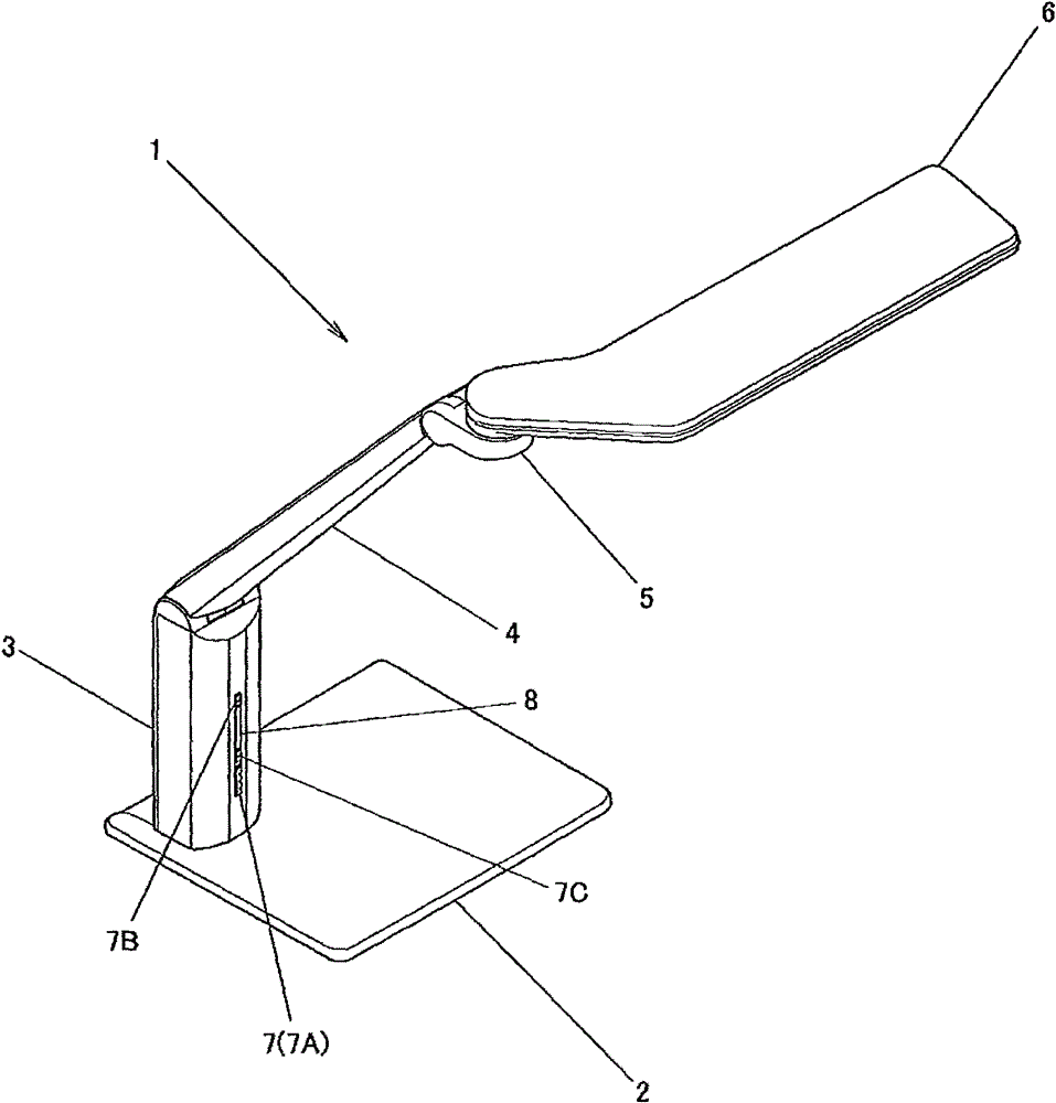 lighting device