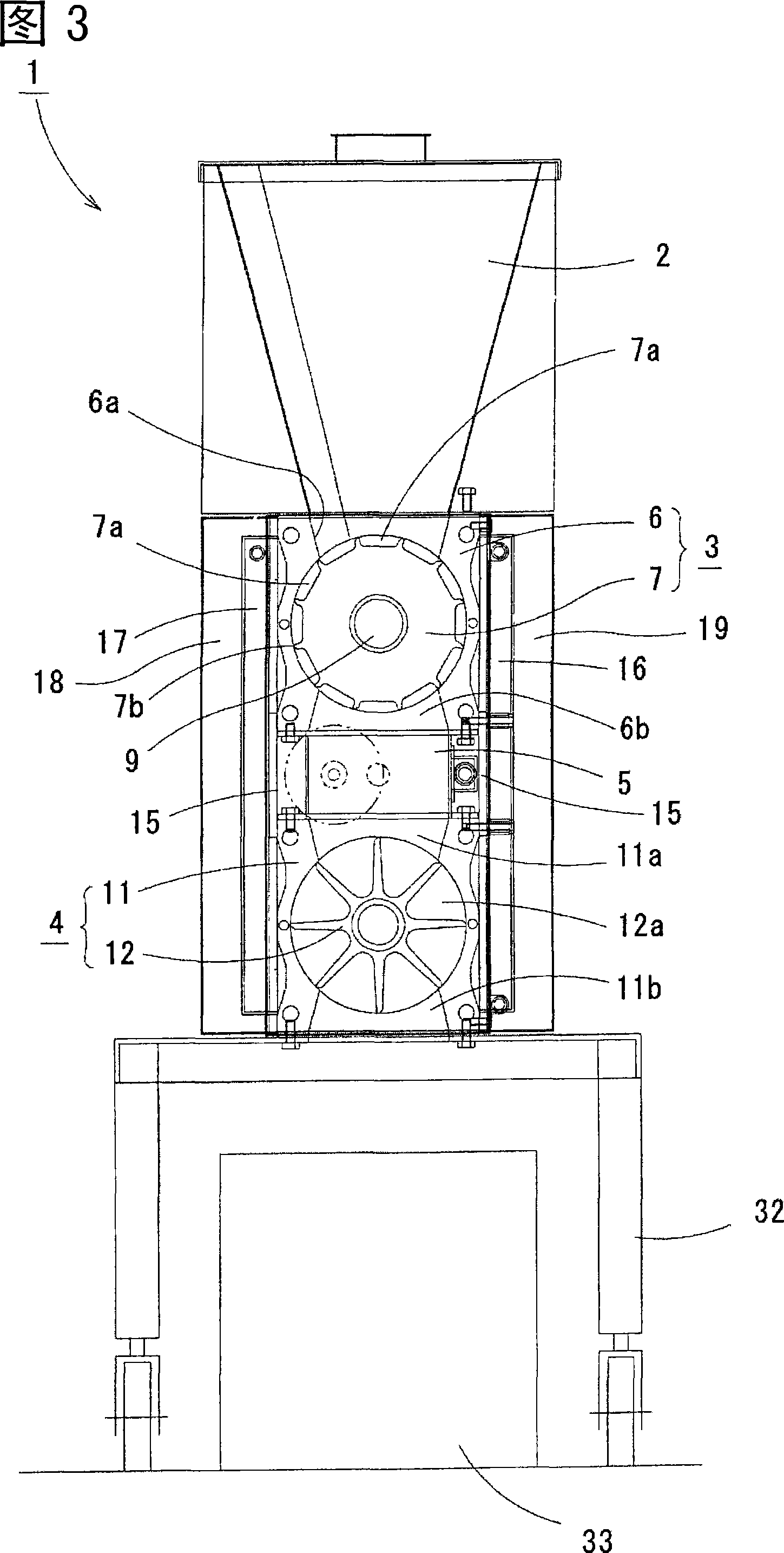 Sterilizer