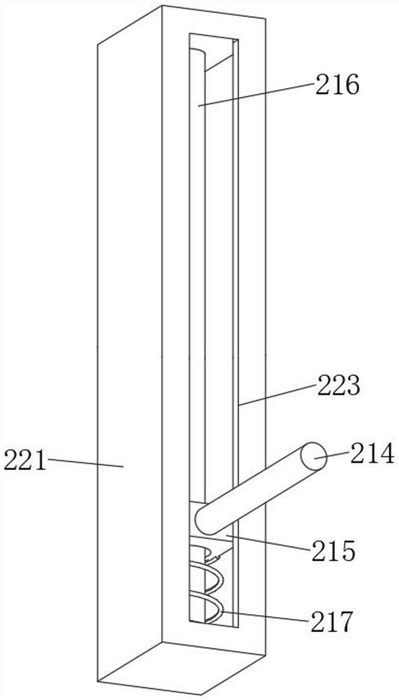 Self-balancing robot with touchable screen anti-collision structure for infant education