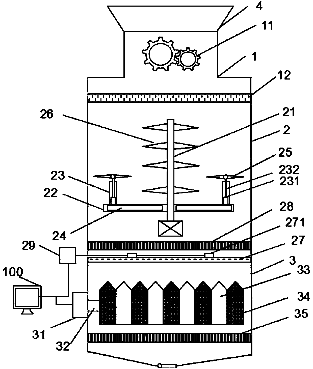 Traditional Chinese medicine pulverization system