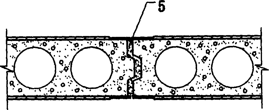 Fiber reinforcement battened composite porous light partition plate and production process thereof