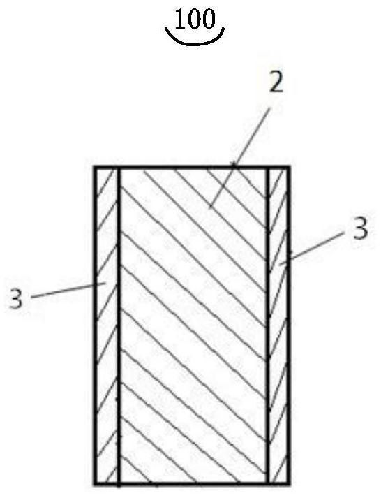 Wearable Breathing Device