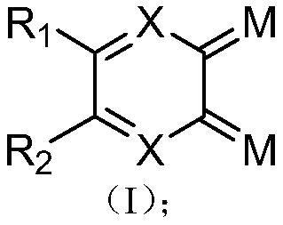 Quinone organic compound, mixture, composition and organic electronic device