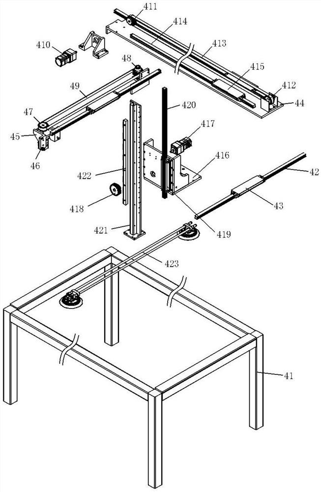 Numerical control laser cutting and automatic discharging device