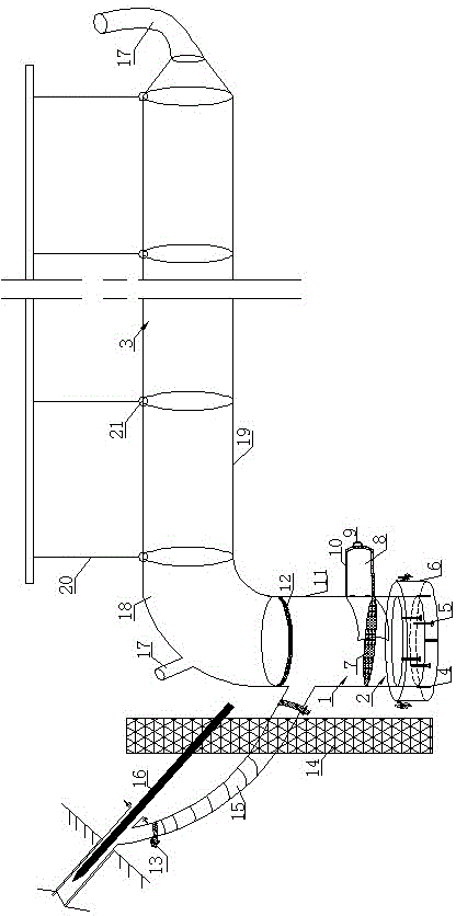 Air-water slag separation buffer type anti-gas spray hole device