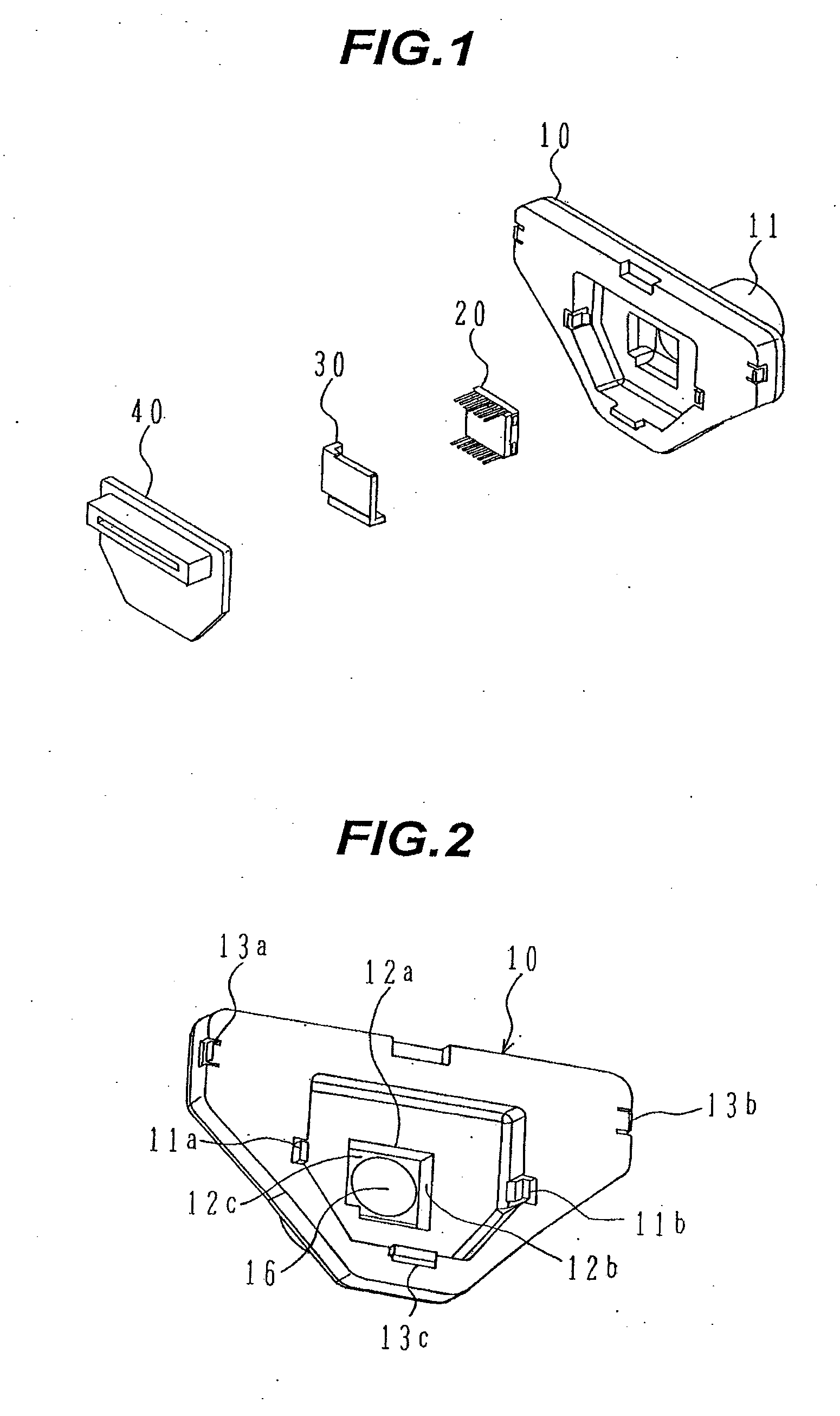 Vehicle Camera System