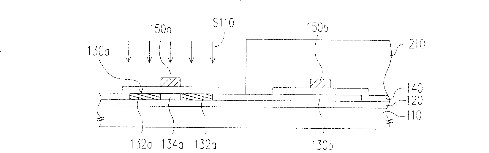 Film transistor manufacturing method