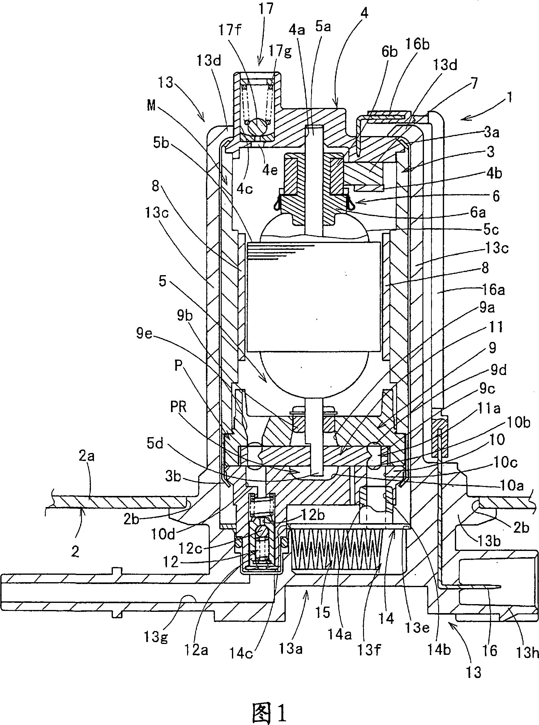 Fuel pump