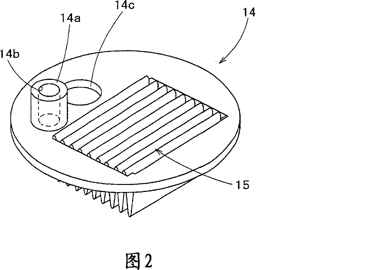 Fuel pump