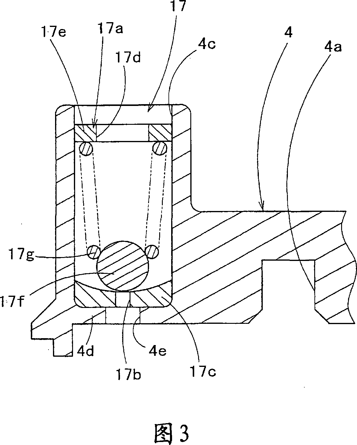 Fuel pump