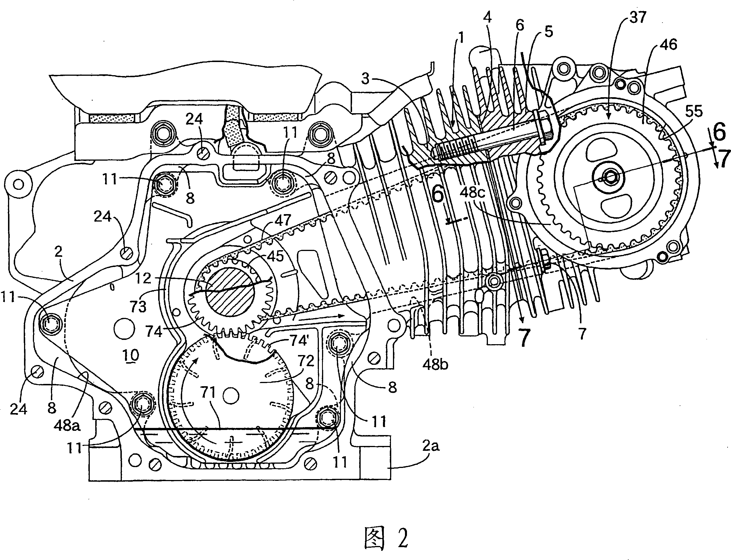 Valve gear of engine