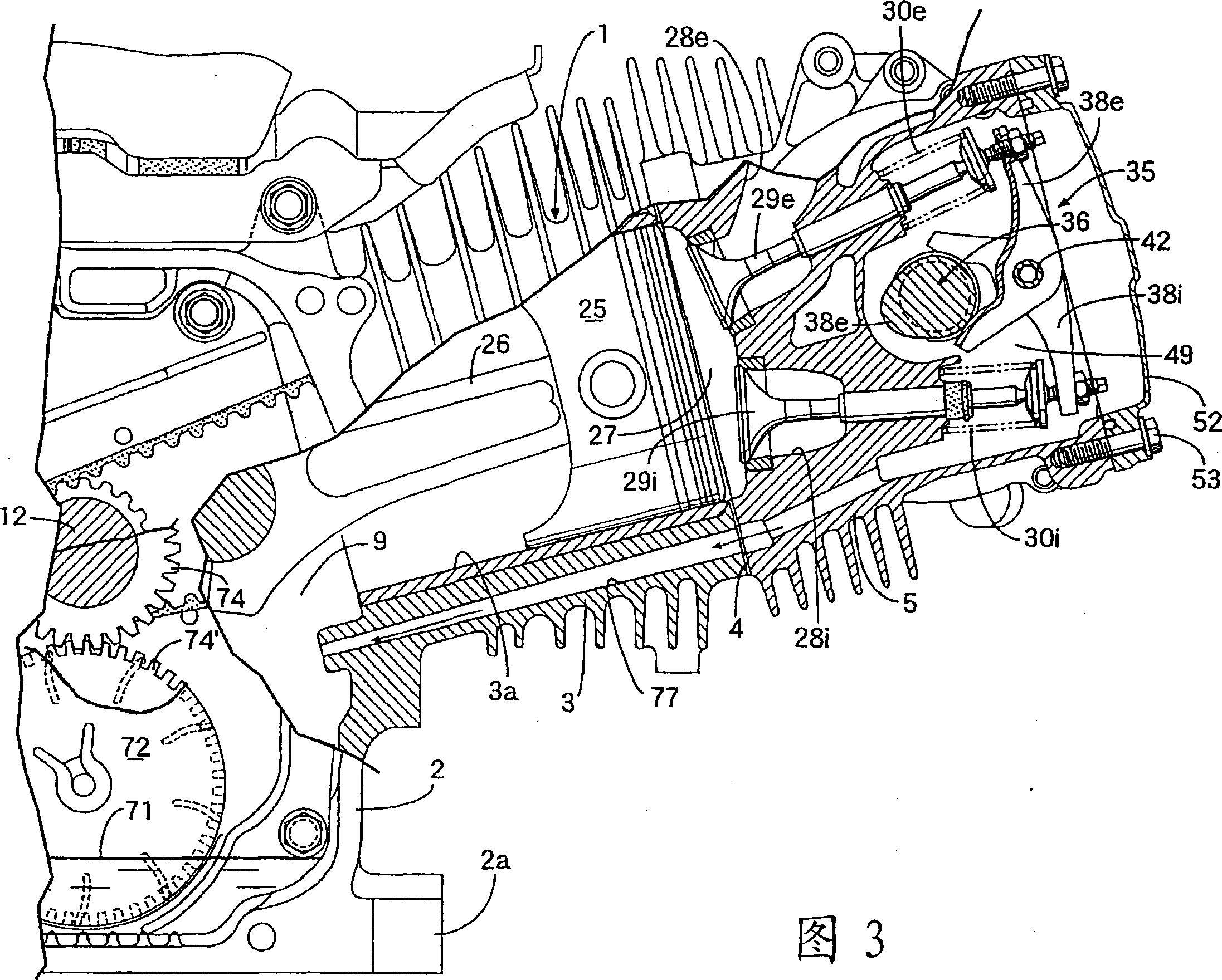 Valve gear of engine