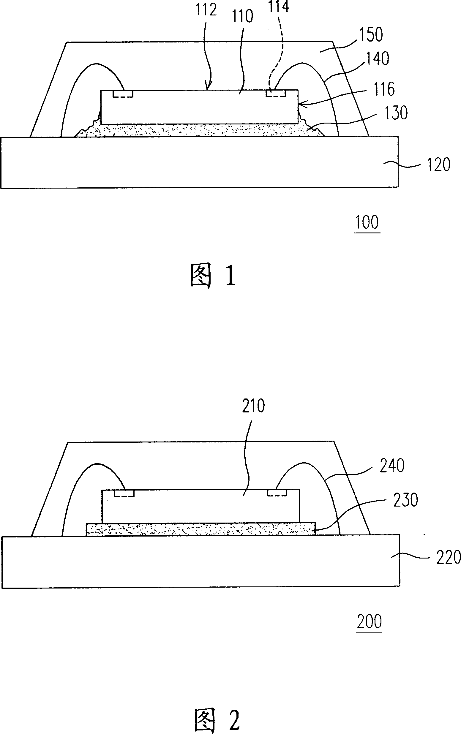 Chip package structure