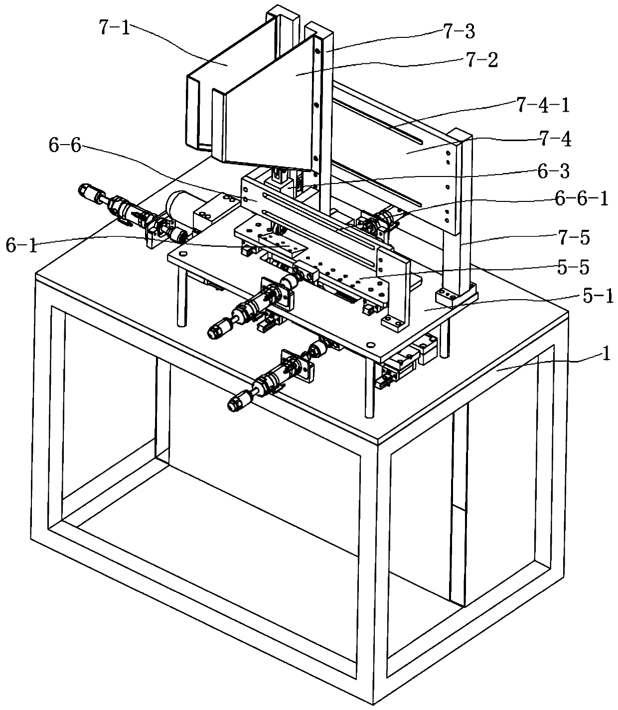 Automatic rod piece inner hole wall polishing machine