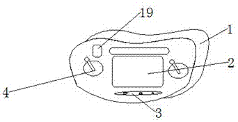 Novel intelligent unmanned aerial vehicle