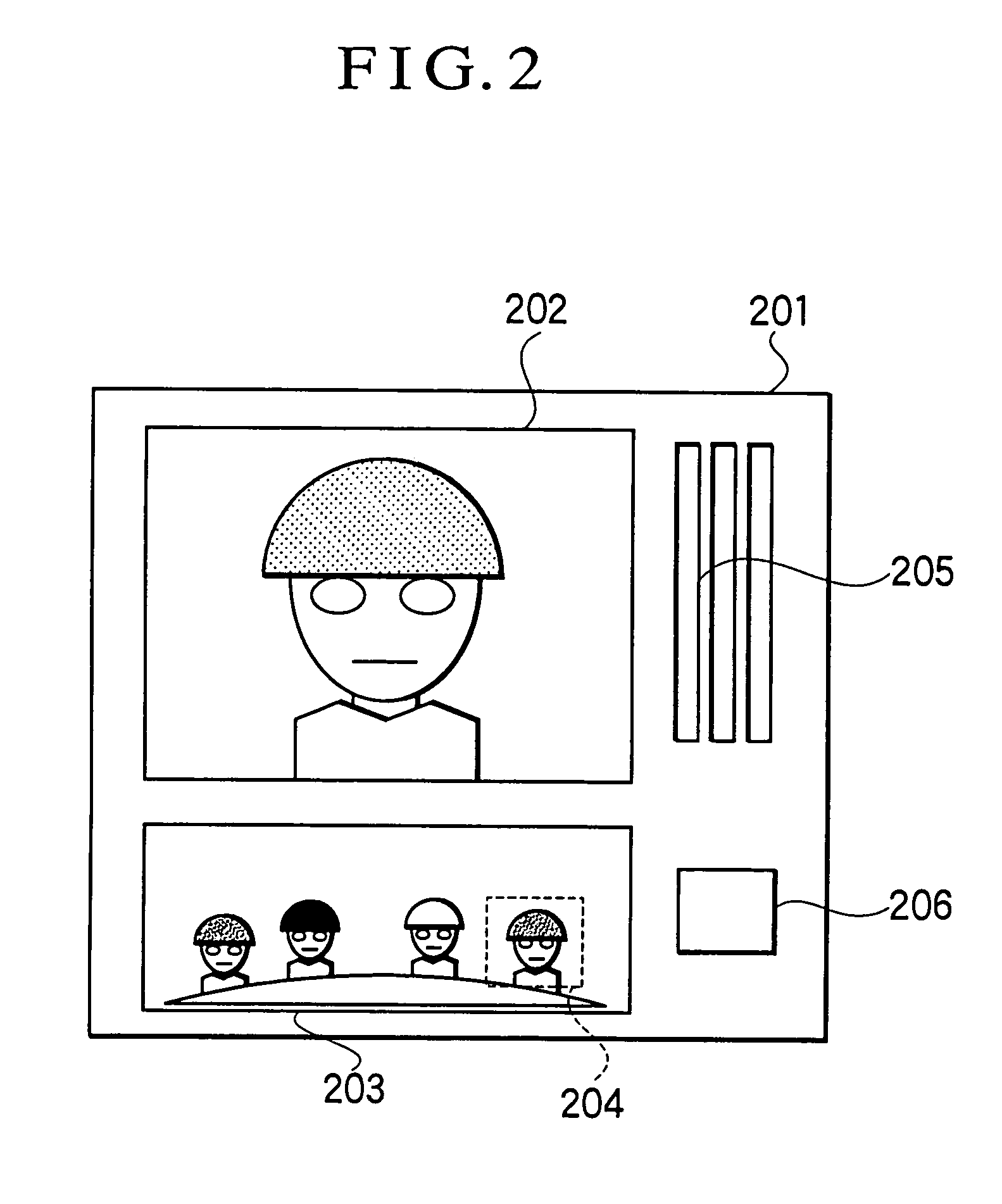 Camera control system