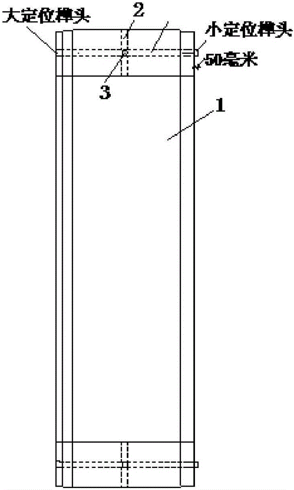 Embedding component for increasing post-construction longitudinal overall rigidity of rectangular top pipe and application method of embedding component