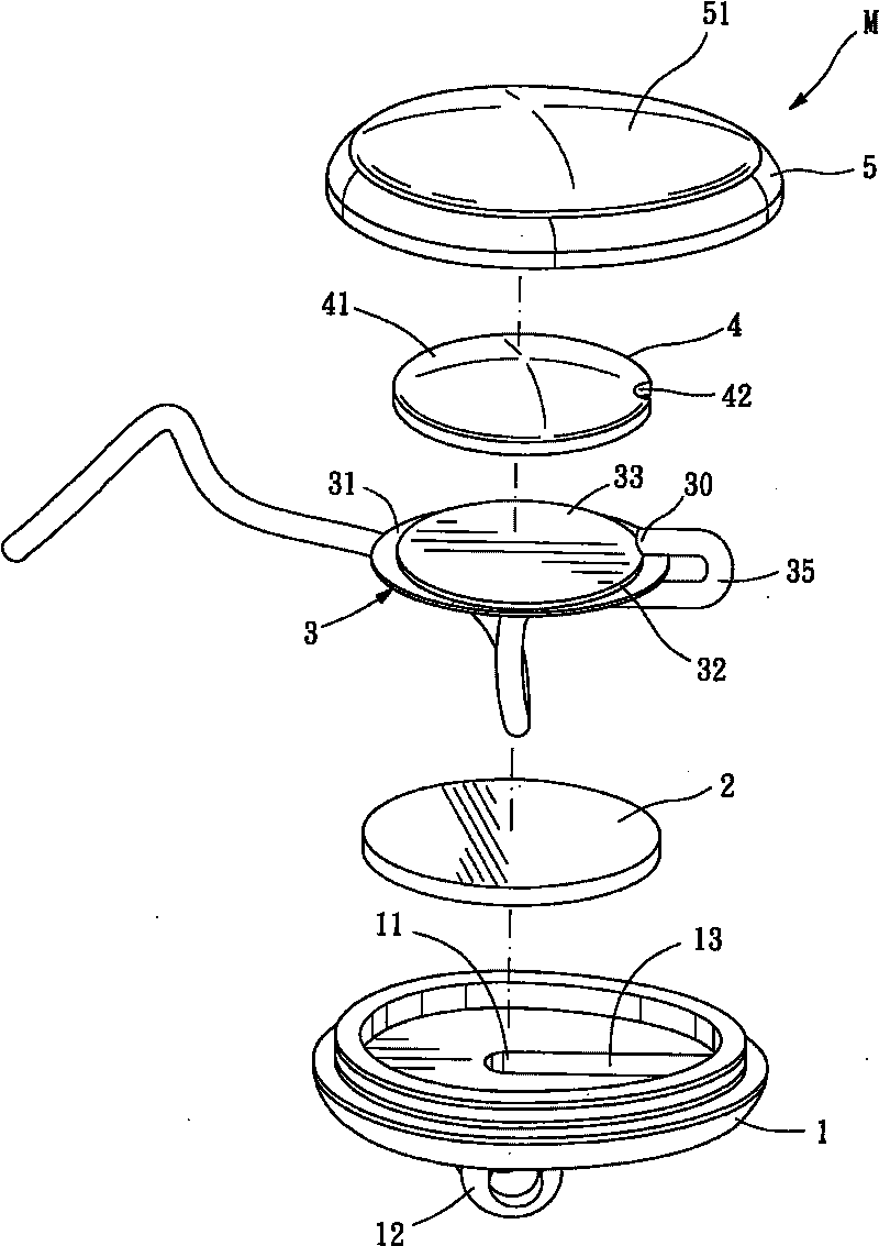 Low background sound bone and skin vibration type microphone and spectacles containing same