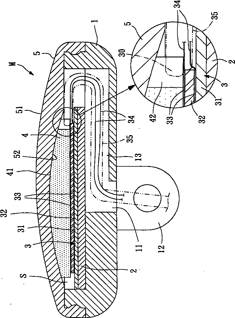 Low background sound bone and skin vibration type microphone and spectacles containing same