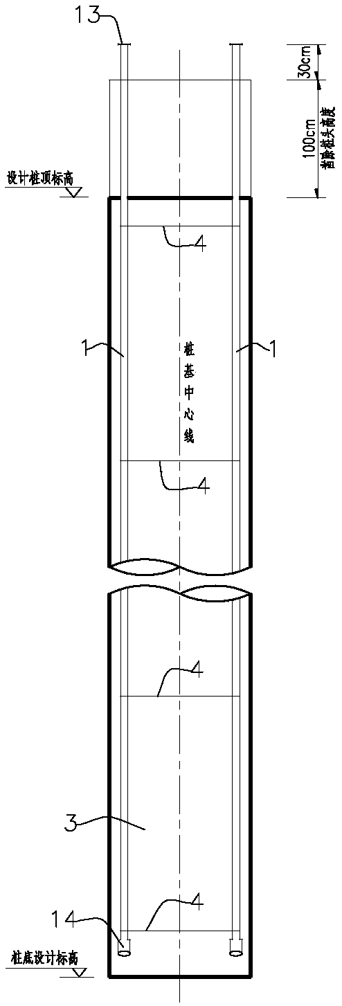 Constructing method for continuous bearing layer of super long socketed pile in bead-like karst area