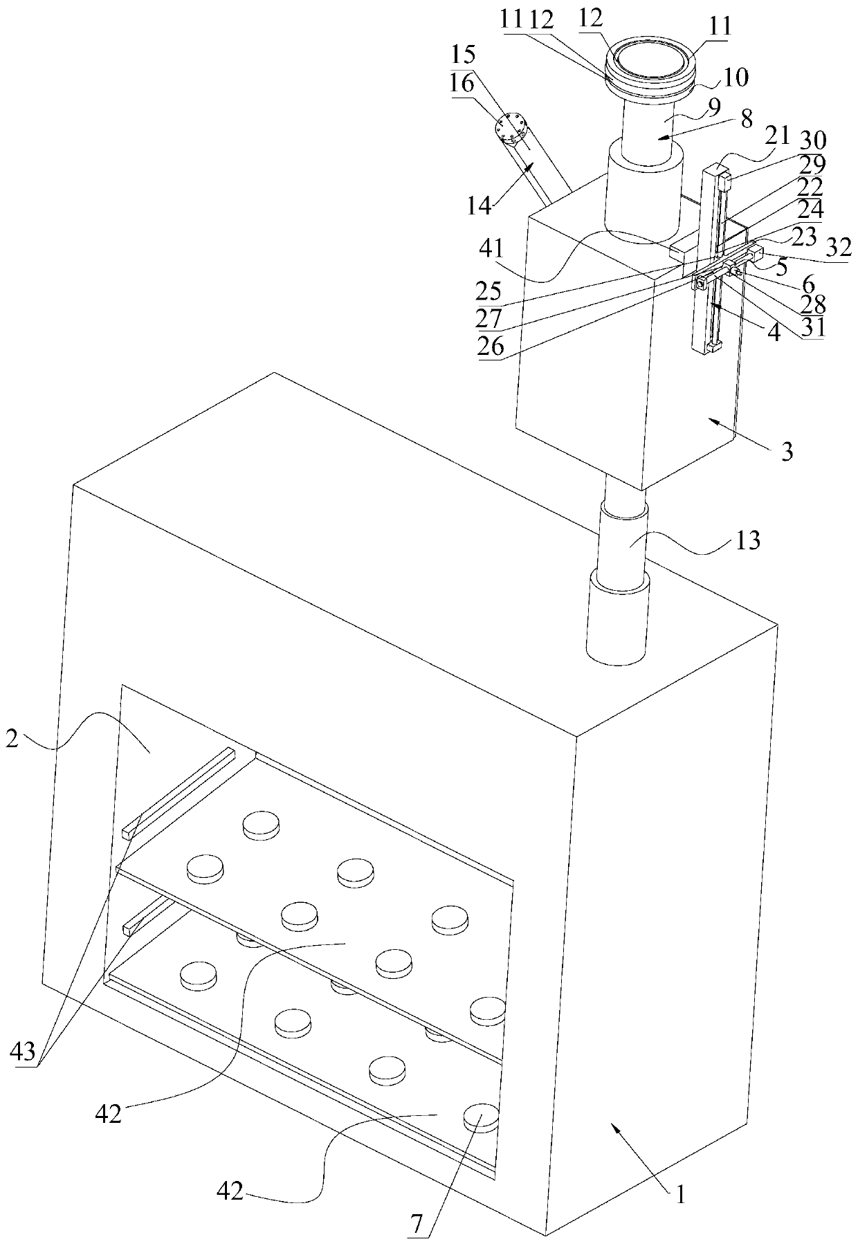 Robot for elevator