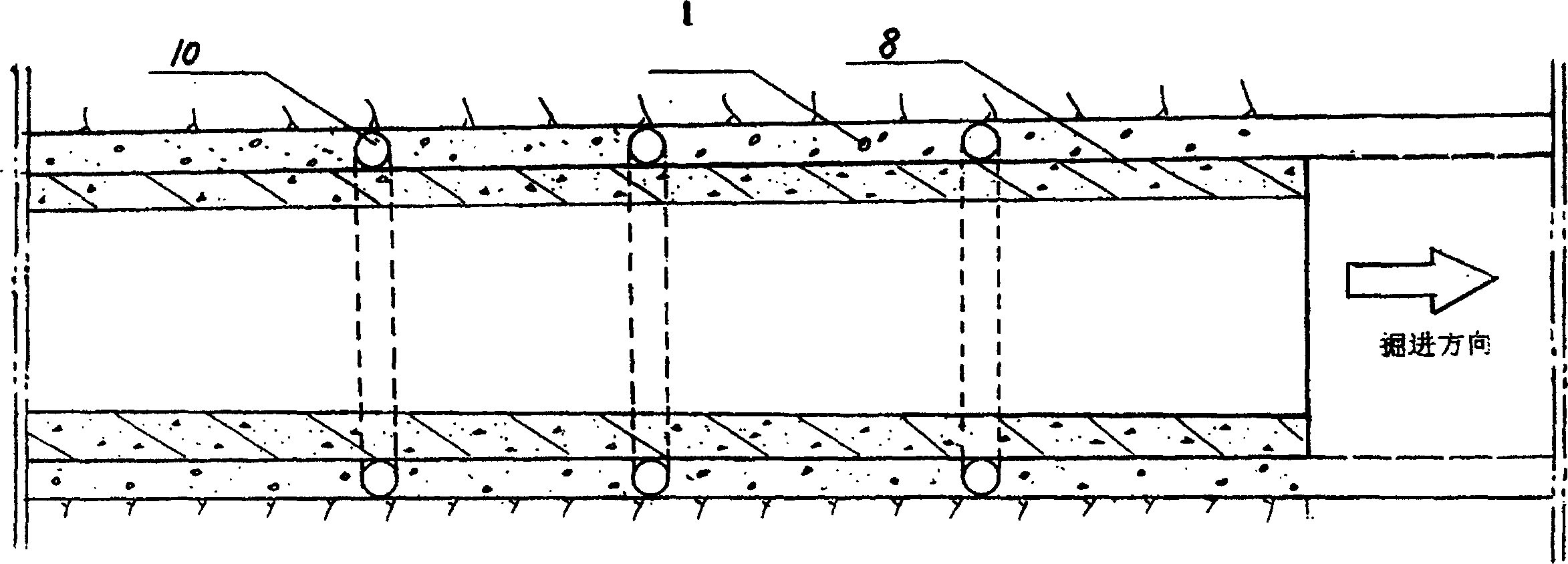 Construction mode with full cross-section tunneller