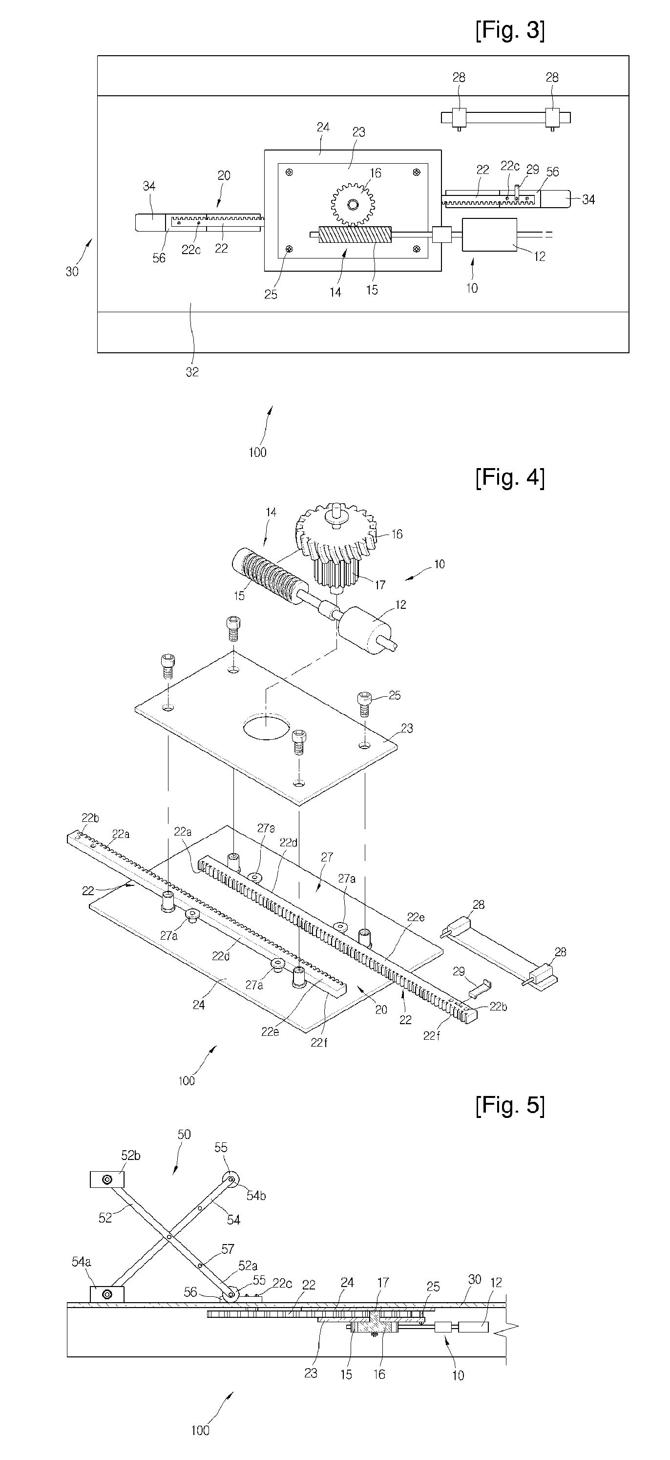 Ascent and Descent Apparatus for Liquid Material Spray Printer