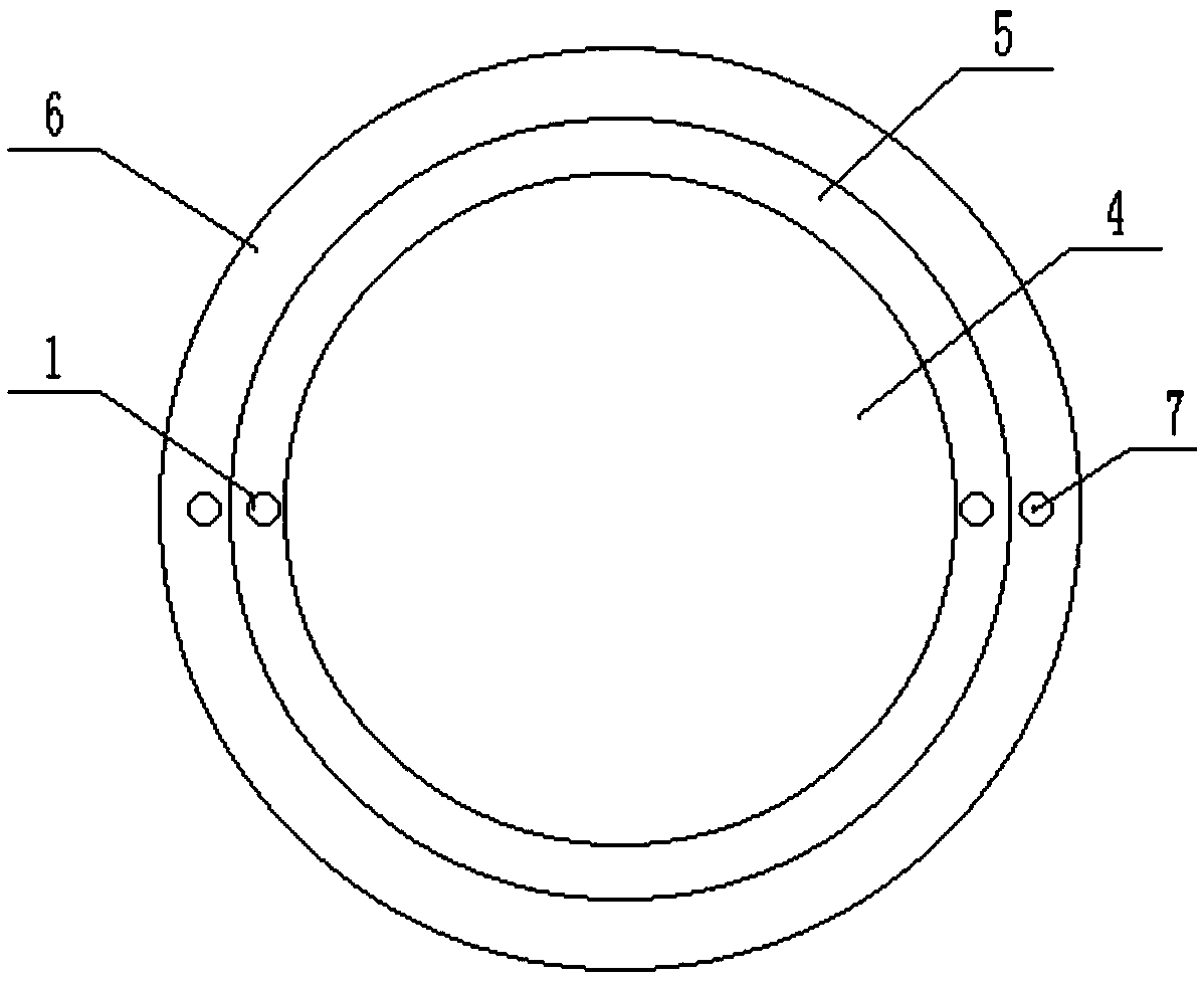 High-energy anti-collision device for ship