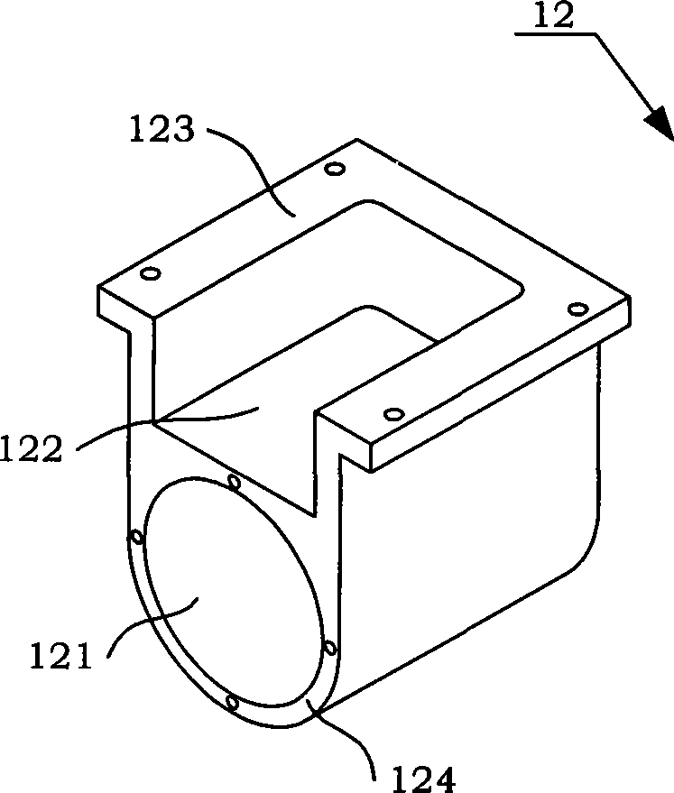 Floating type oval-shaped supersonic vibration micro-engraving device