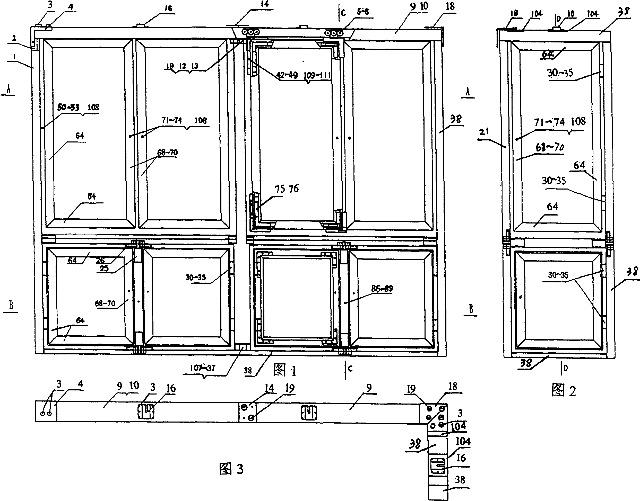 Hanging type sliding sash