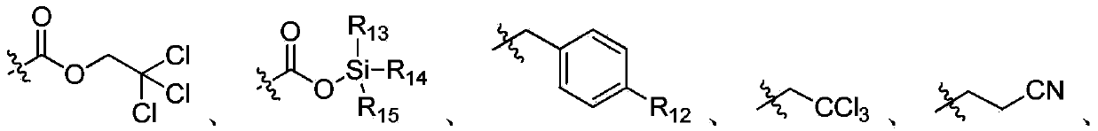 Ribonucleotide reductase inhibitors and methods of use