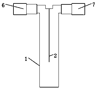 A New Waveguide Circular Polarizer