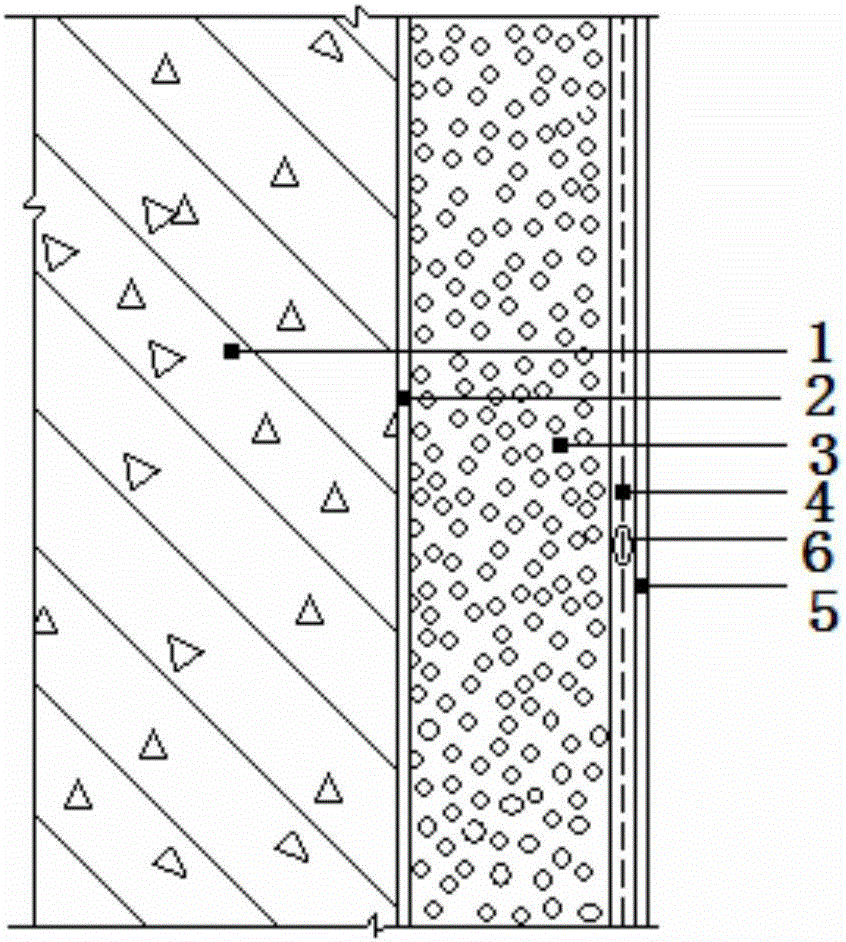 Inorganic thermal insulating wall