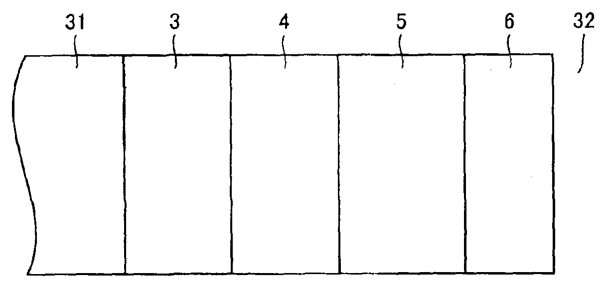 Semiconductor optical device and semiconductor laser module using the semiconductor optical device