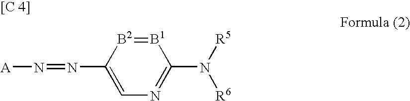 Ink composition, ink cartridge, recording method, and recorded product